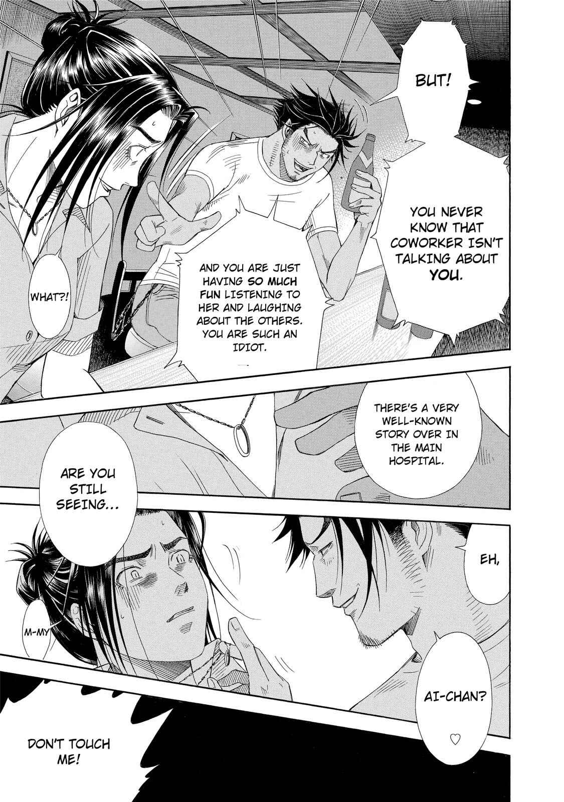 Page 13 Chapter 14 Anesthesiologist Hana