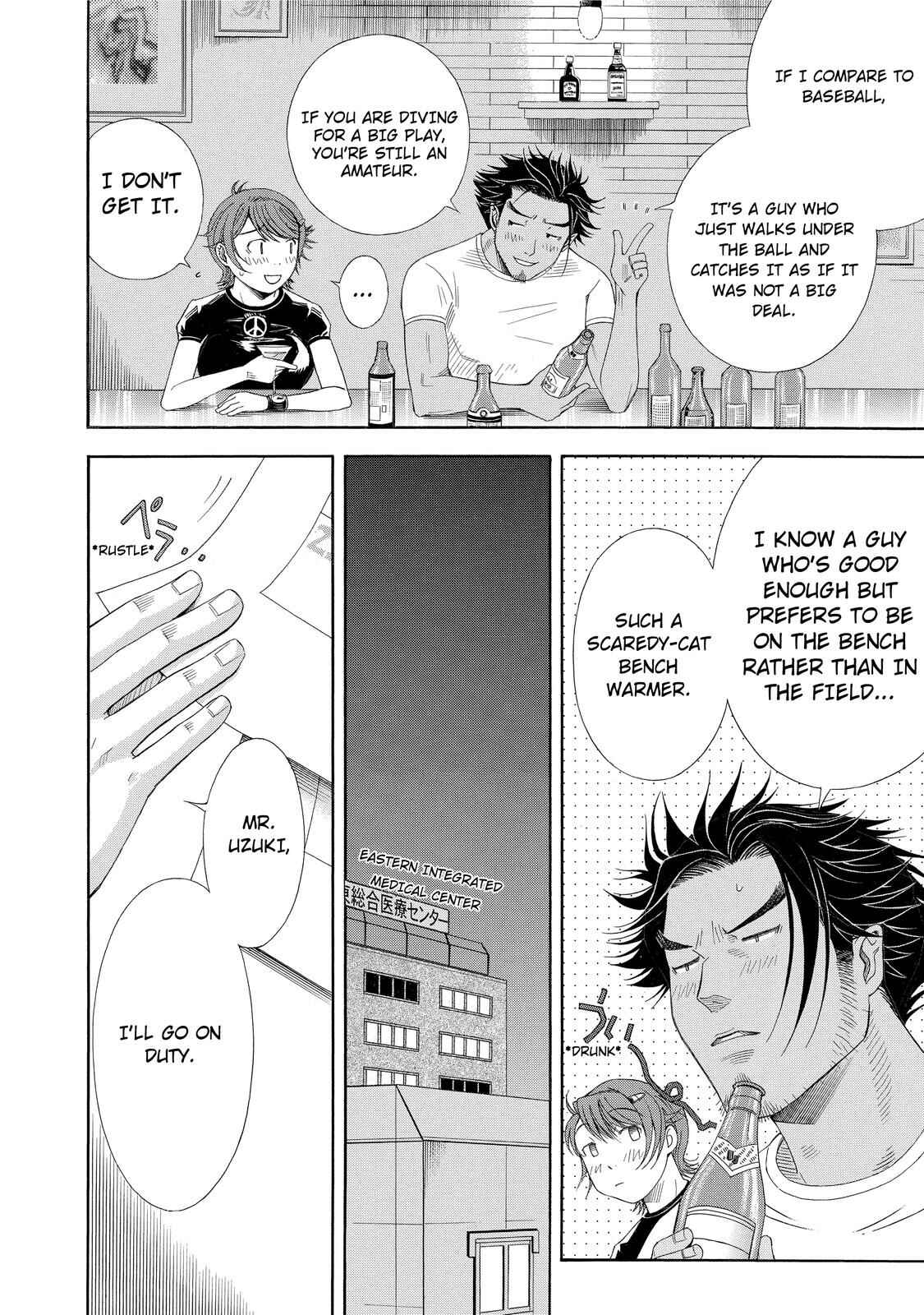Page 18 Chapter 14 Anesthesiologist Hana