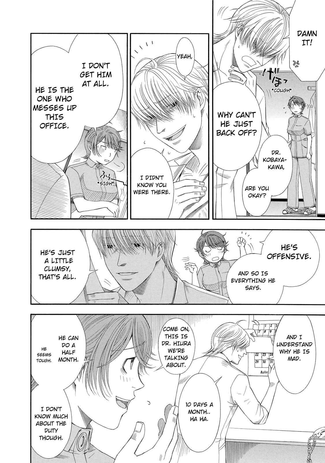 Page 6 Chapter 14 Anesthesiologist Hana