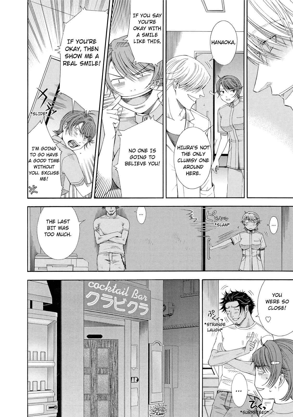 Page 8 Chapter 14 Anesthesiologist Hana