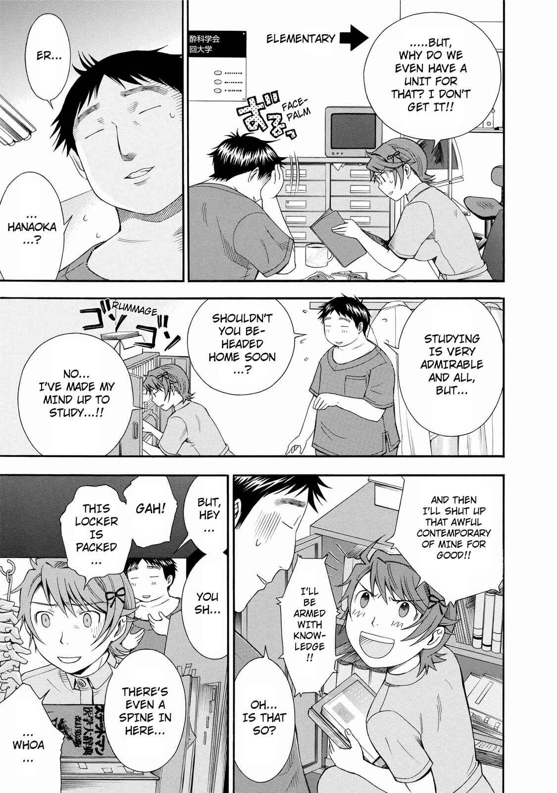 Page 13 Chapter 21 Anesthesiologist Hana