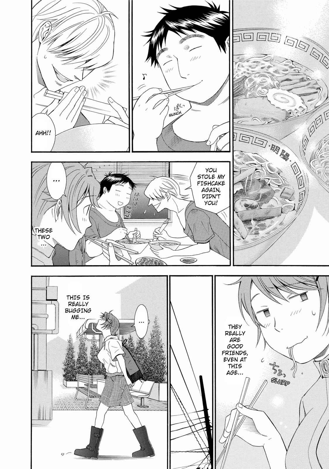 Page 20 Chapter 21 Anesthesiologist Hana