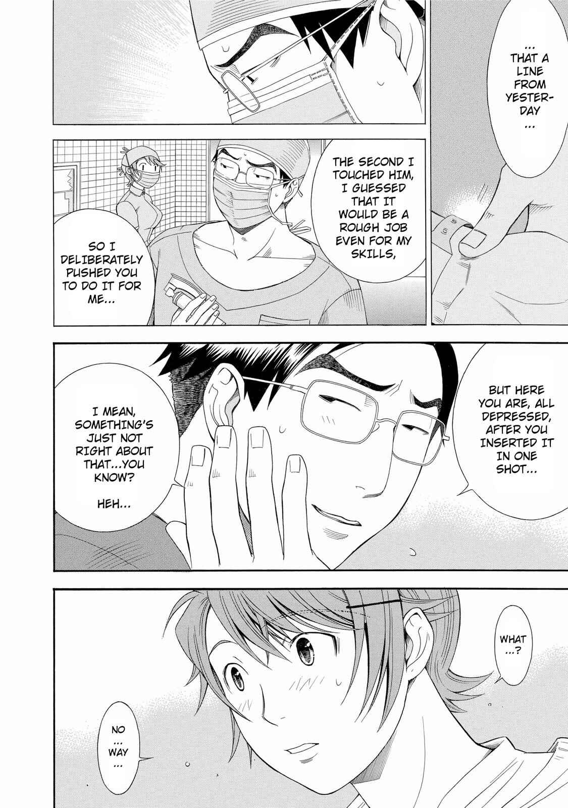 Page 22 Chapter 21 Anesthesiologist Hana