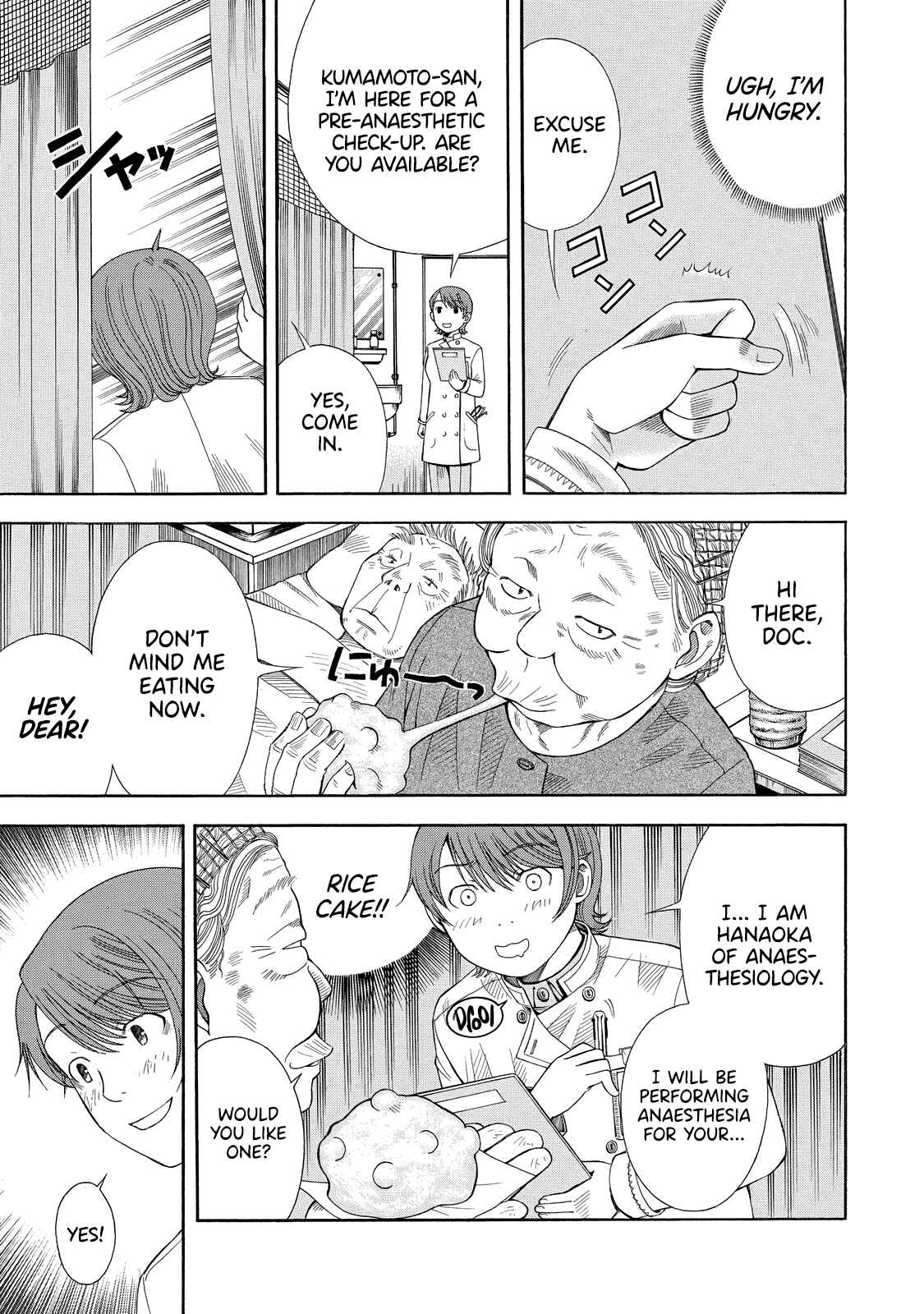 Page 10 Chapter 4 Anesthesiologist Hana
