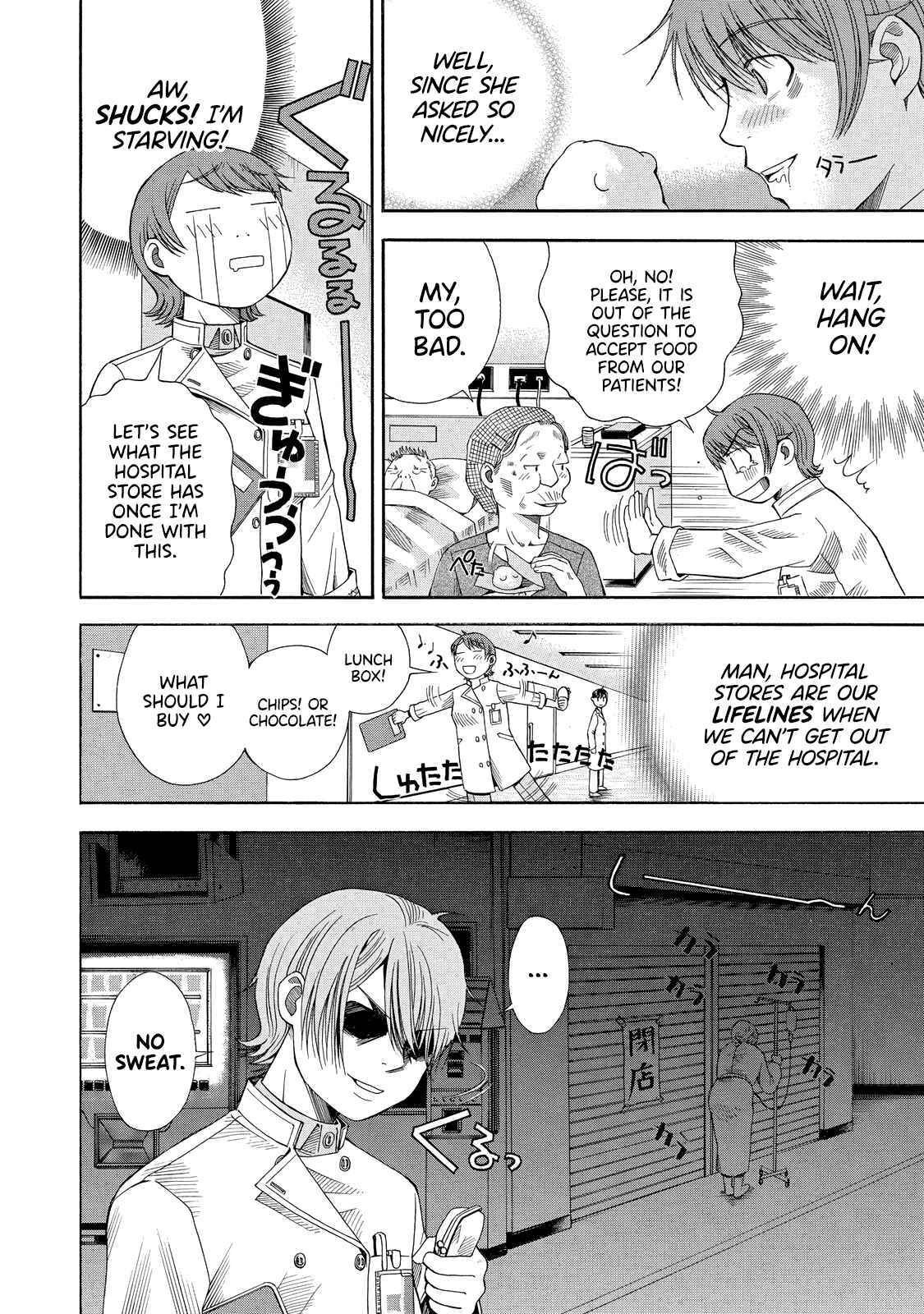 Page 11 Chapter 4 Anesthesiologist Hana