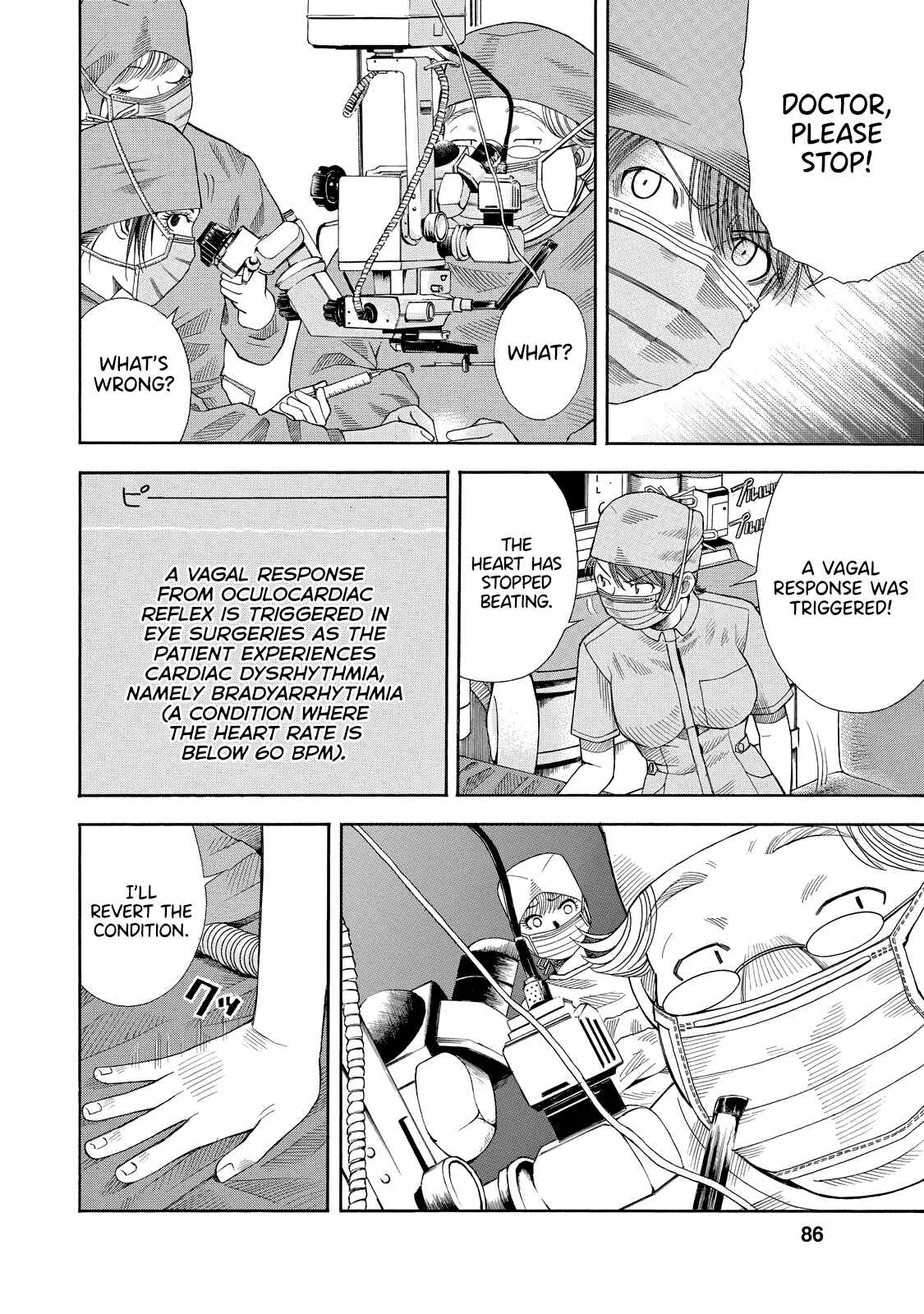 Page 17 Chapter 4 Anesthesiologist Hana