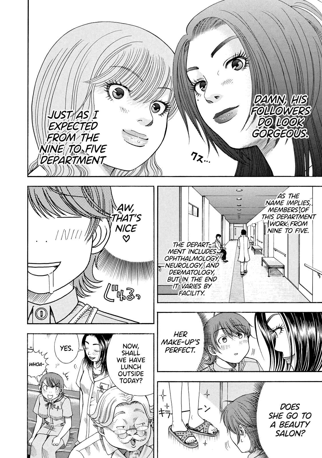 Page 7 Chapter 4 Anesthesiologist Hana