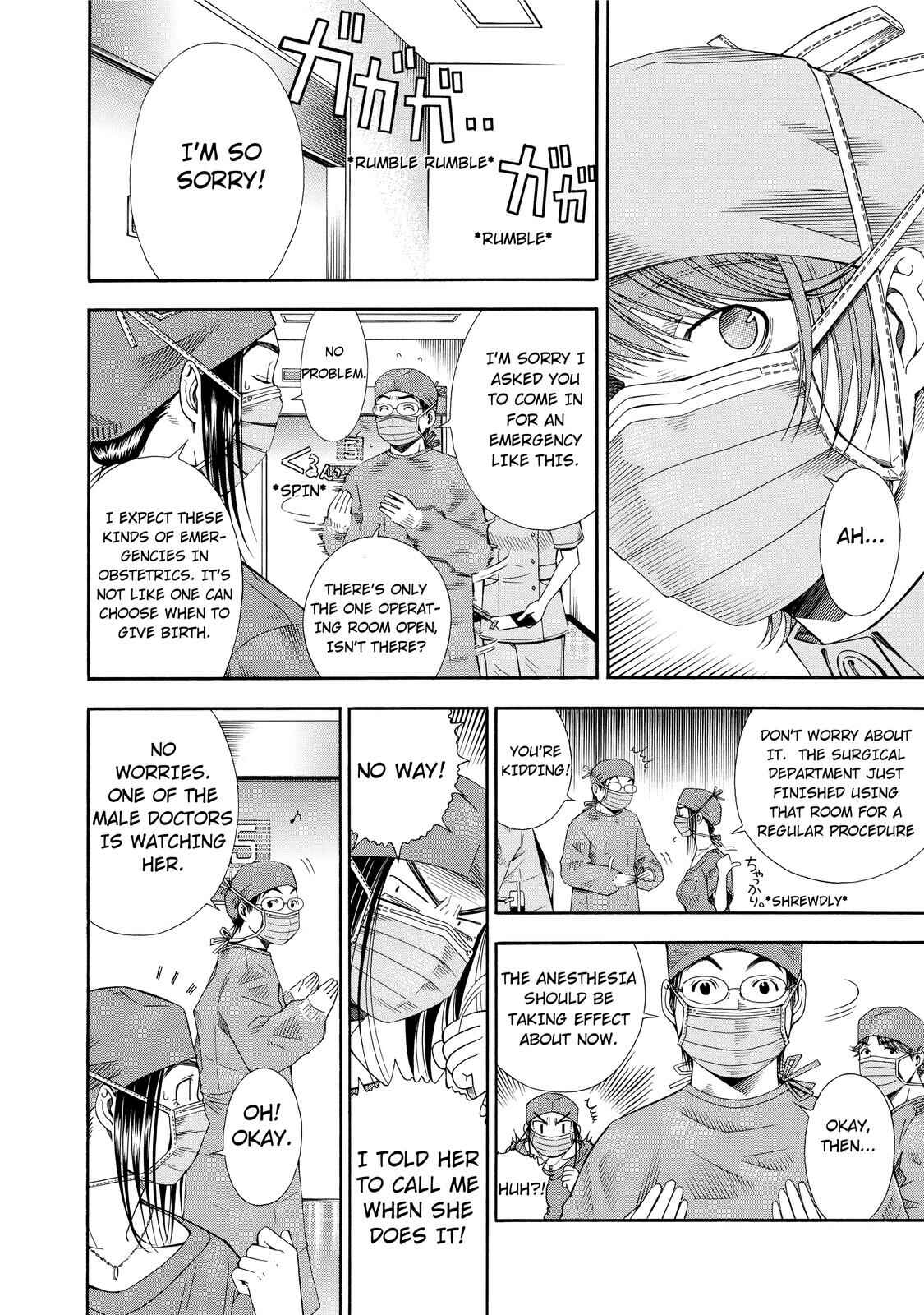 Page 21 Chapter 10 Anesthesiologist Hana