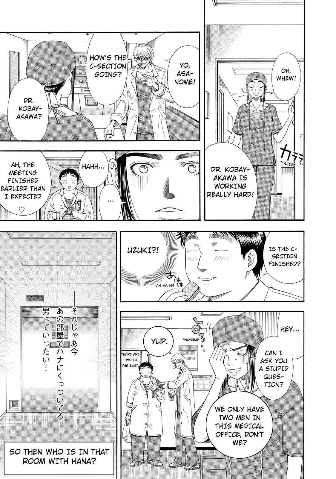 Page 22 Chapter 10 Anesthesiologist Hana