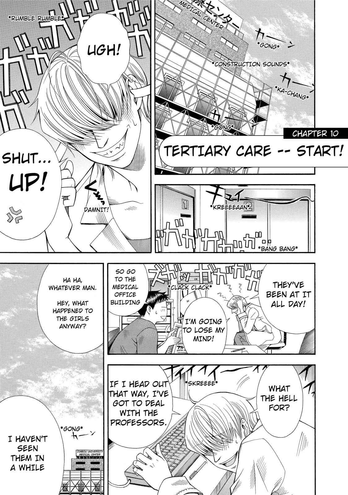 Page 5 Chapter 10 Anesthesiologist Hana