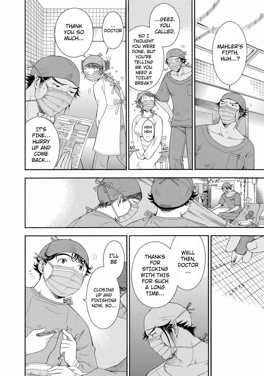 Page 12 Chapter 22 Anesthesiologist Hana