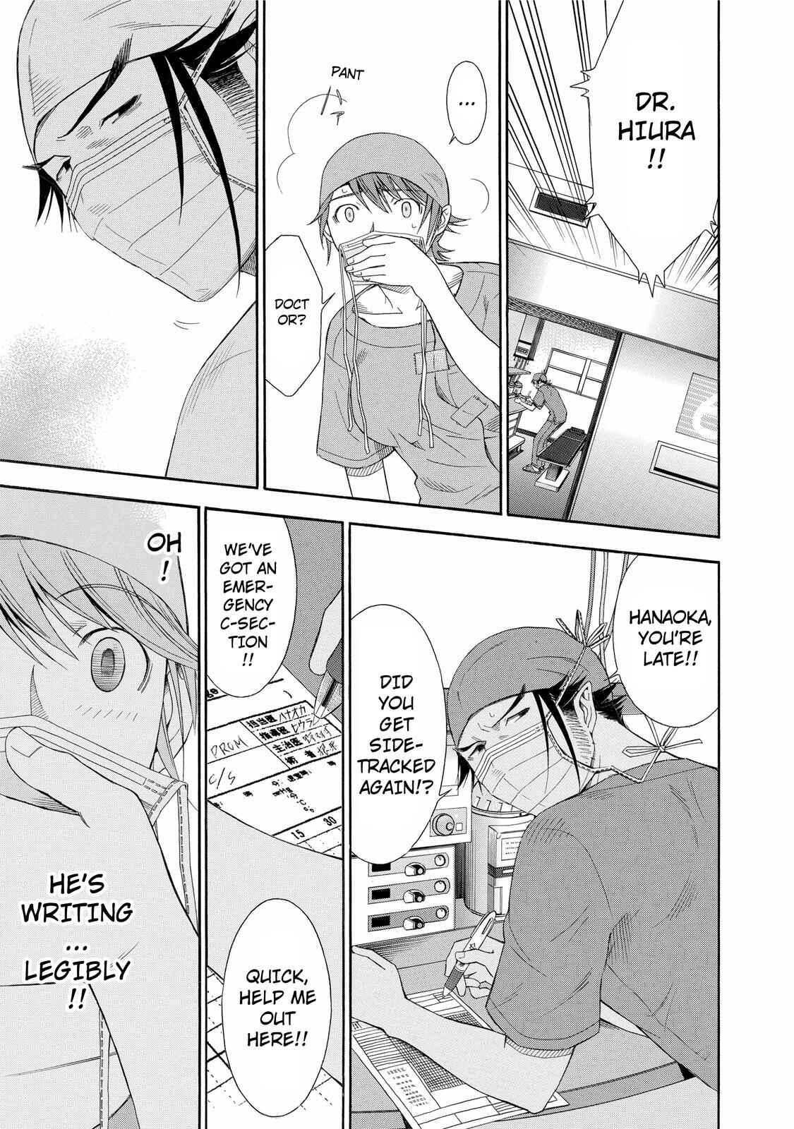 Page 17 Chapter 22 Anesthesiologist Hana