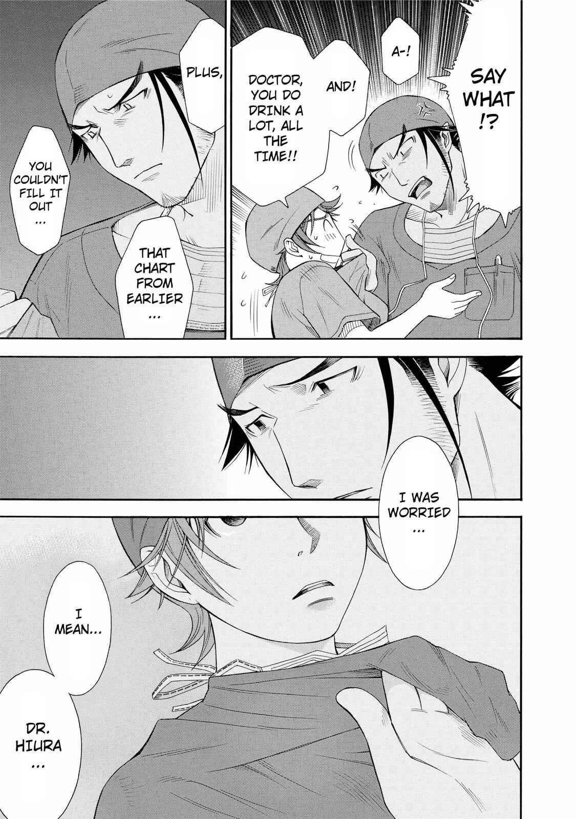 Page 19 Chapter 22 Anesthesiologist Hana