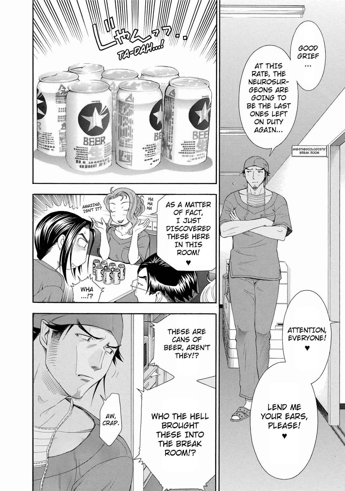 Page 8 Chapter 22 Anesthesiologist Hana