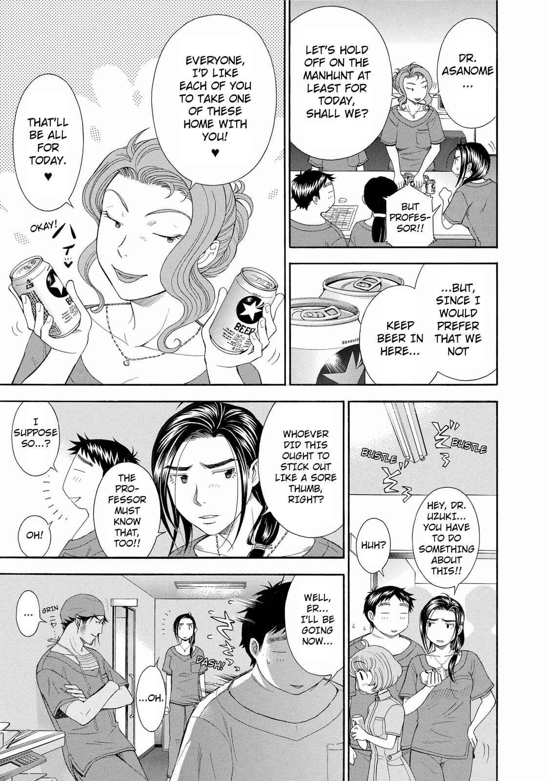 Page 9 Chapter 22 Anesthesiologist Hana