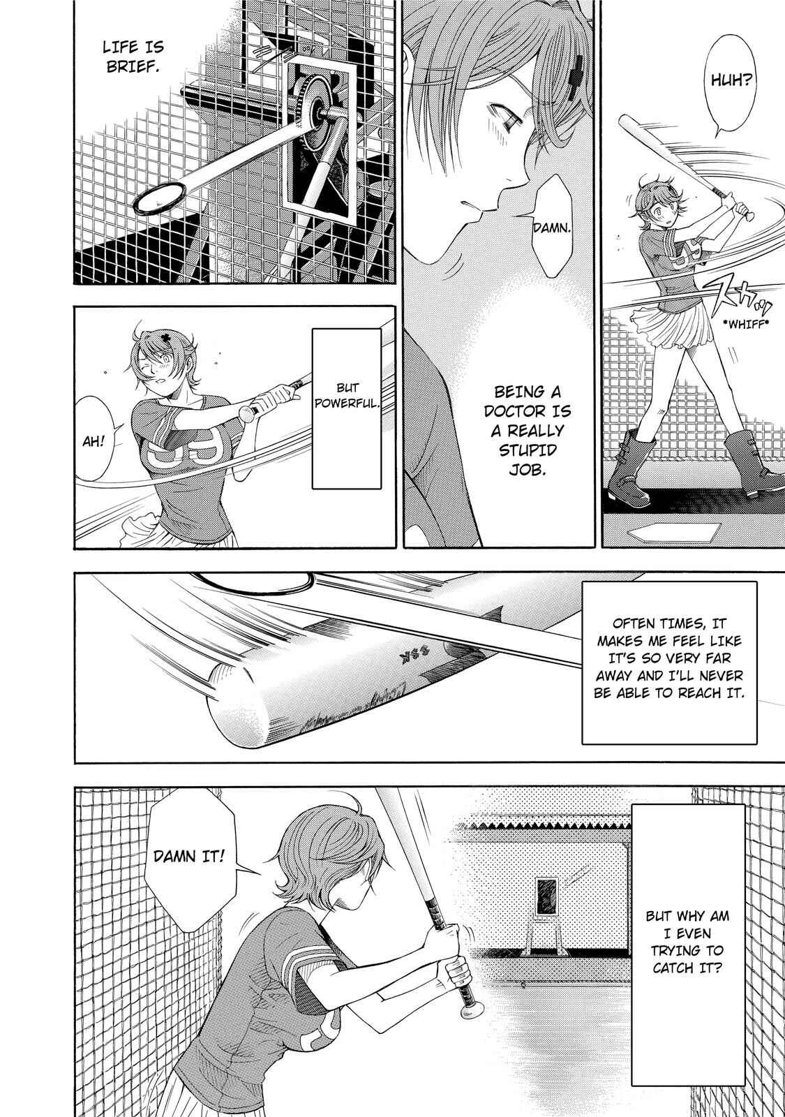 Page 14 Chapter 17 Anesthesiologist Hana