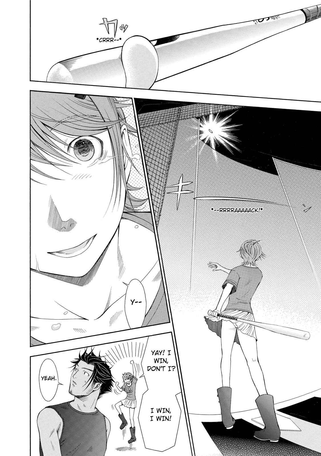 Page 16 Chapter 17 Anesthesiologist Hana