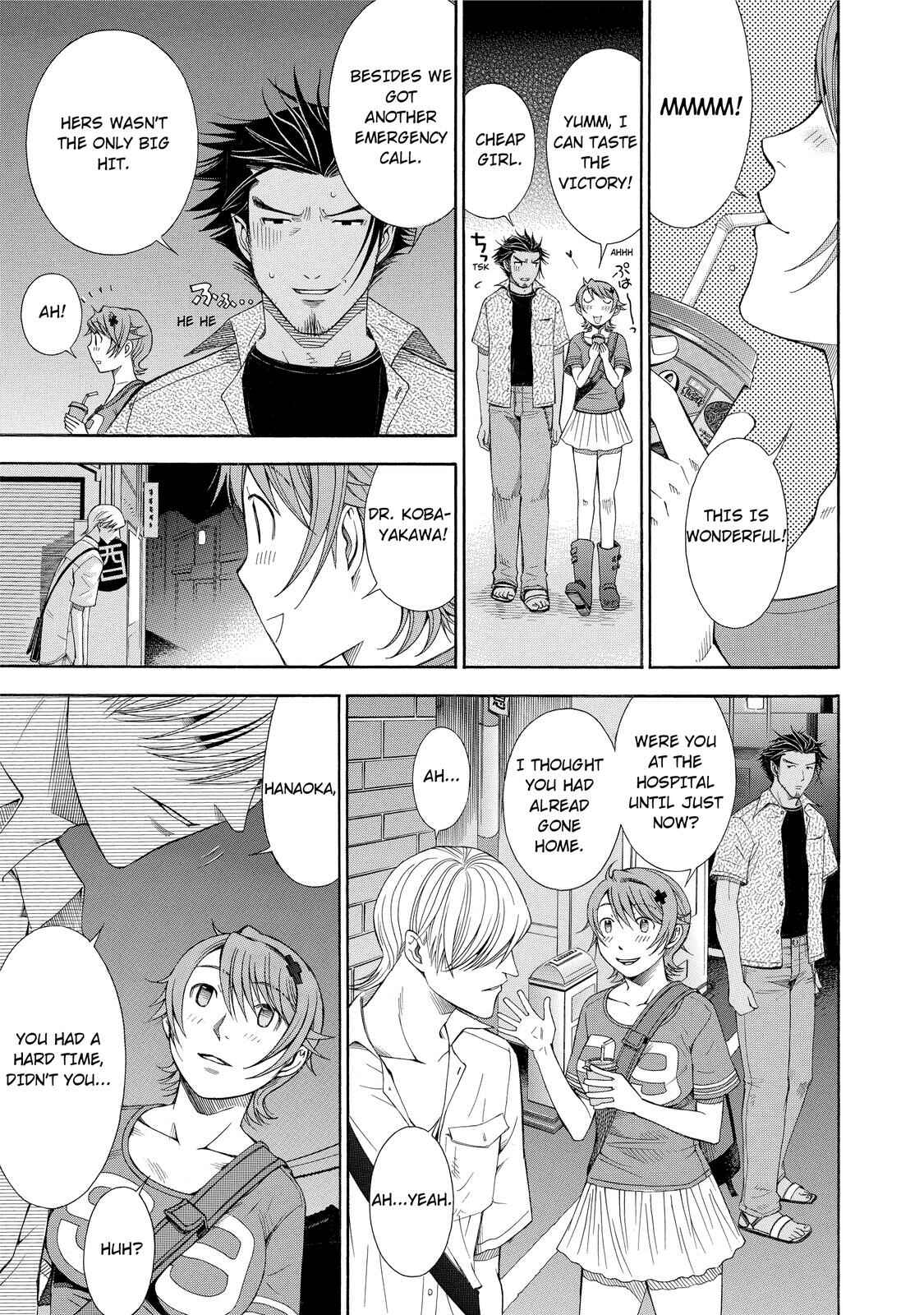 Page 17 Chapter 17 Anesthesiologist Hana