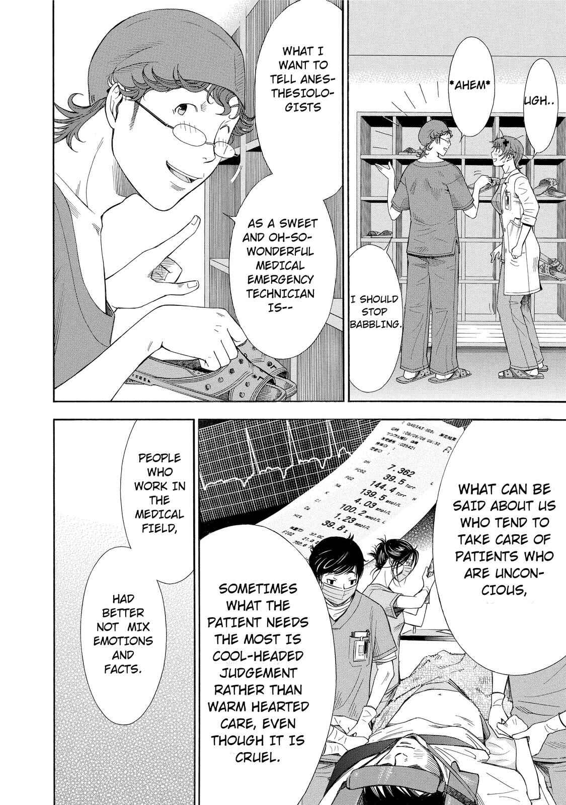 Page 6 Chapter 17 Anesthesiologist Hana
