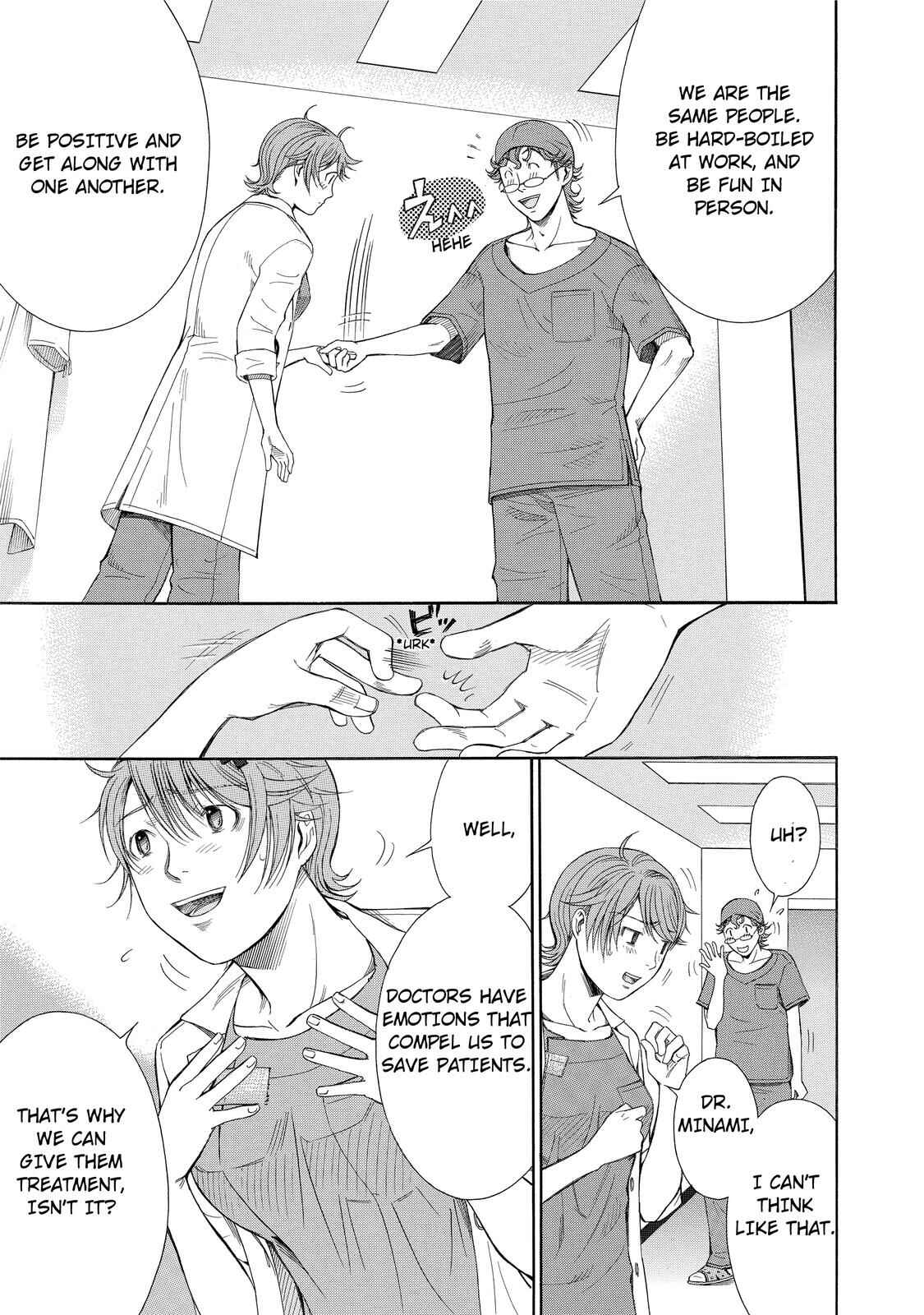 Page 7 Chapter 17 Anesthesiologist Hana