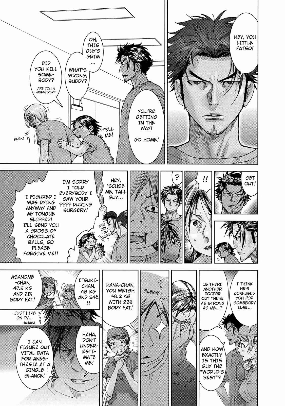 Page 6 Chapter 25.2 Anesthesiologist Hana