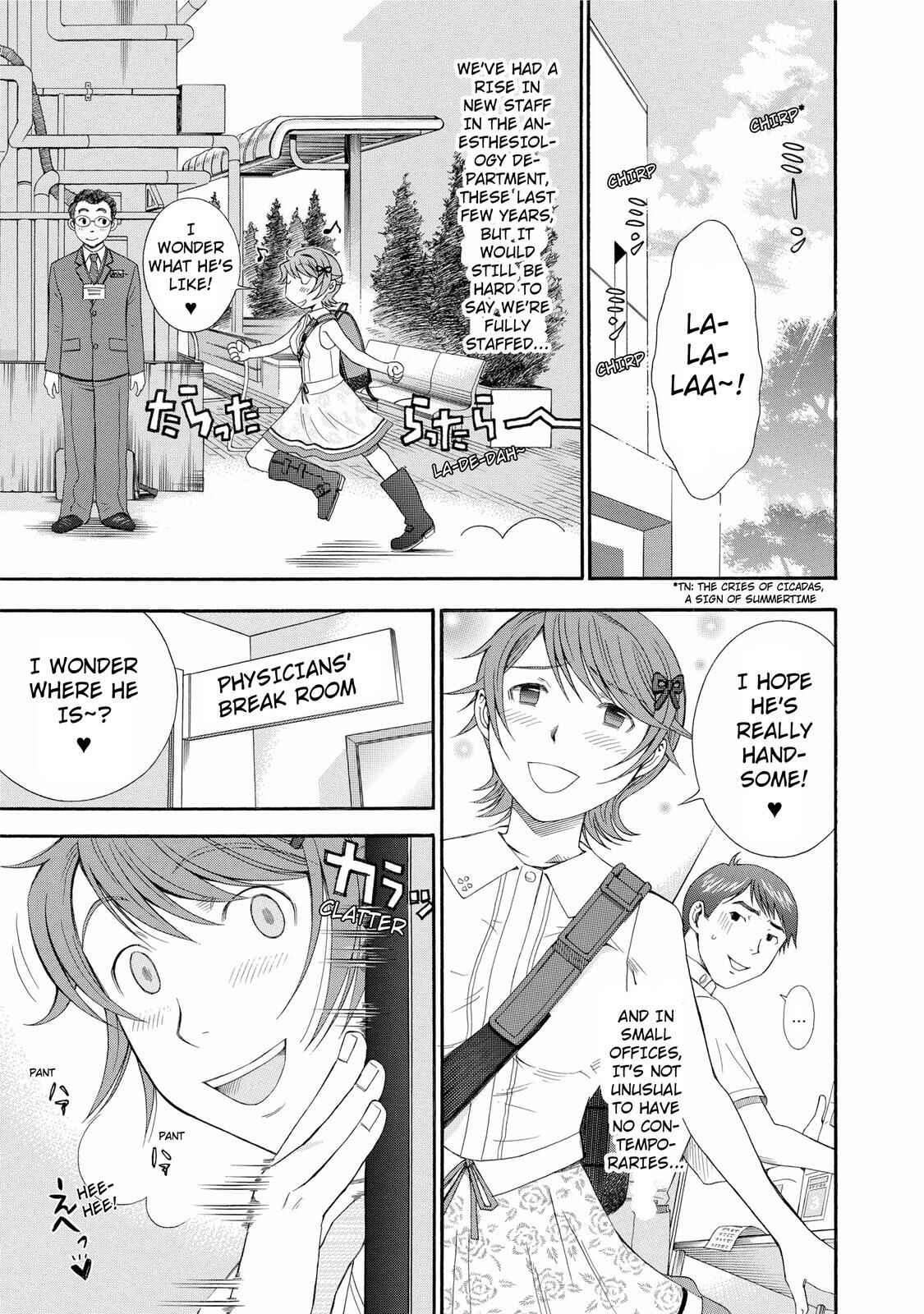 Page 3 Chapter 20 Anesthesiologist Hana