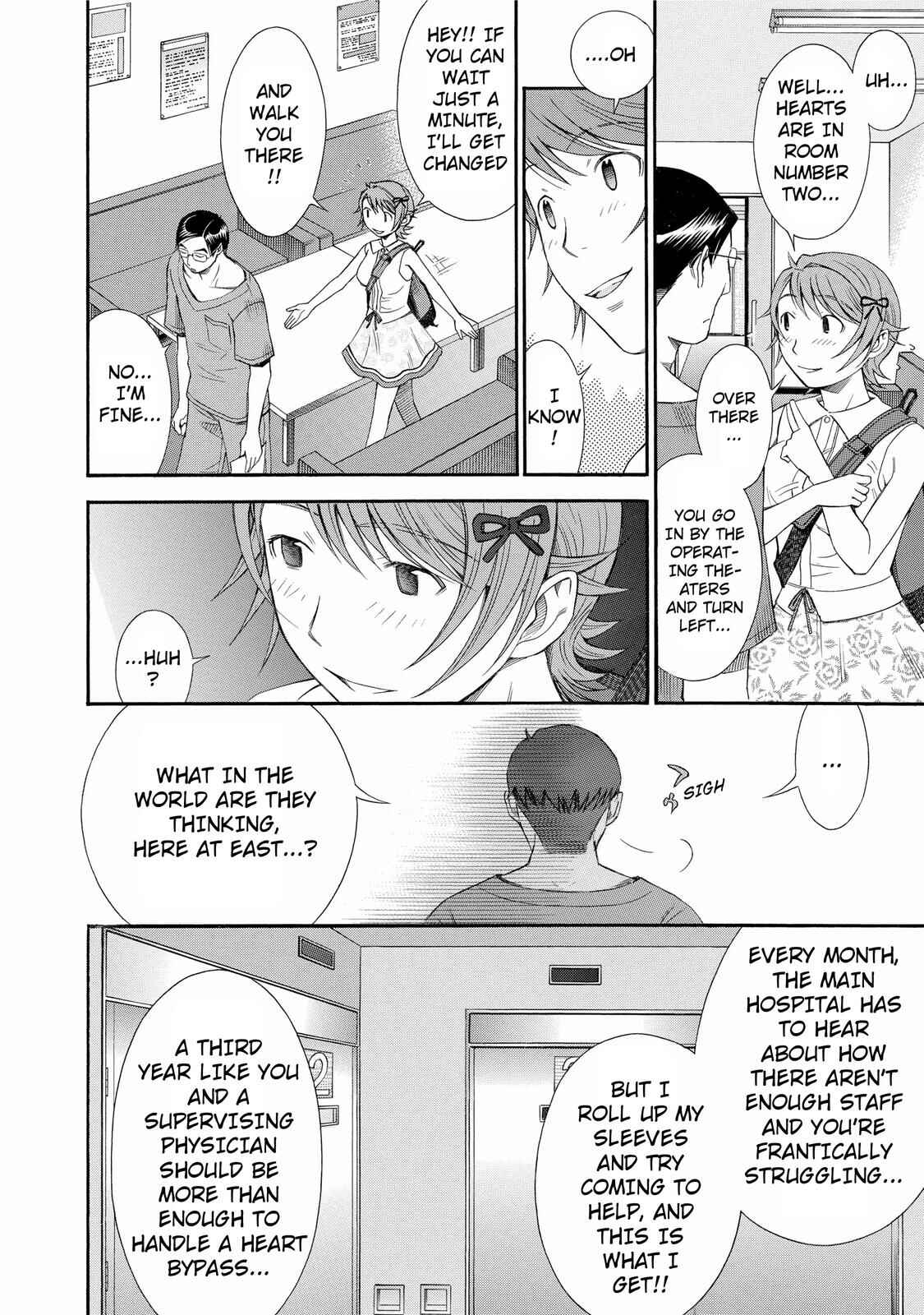 Page 6 Chapter 20 Anesthesiologist Hana