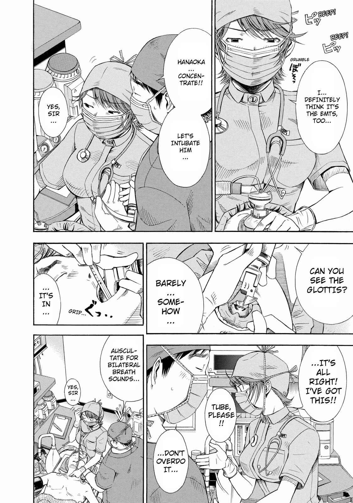Page 13 Chapter 18 Anesthesiologist Hana