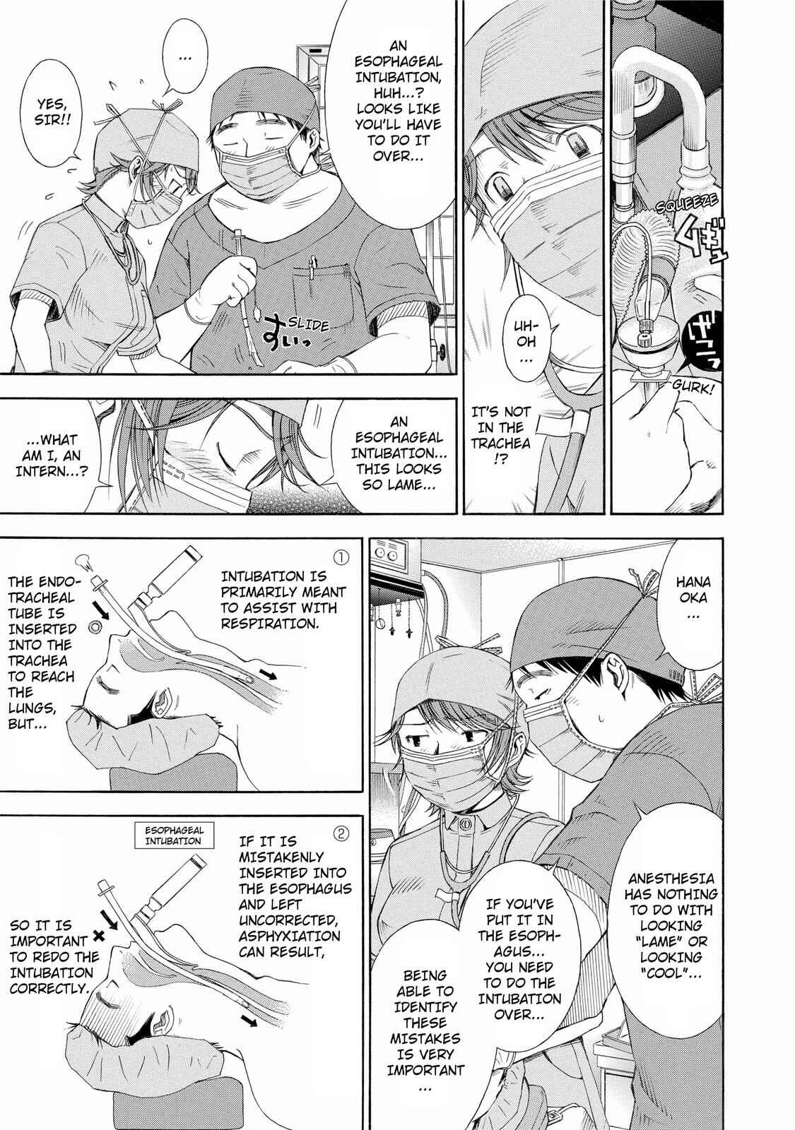 Page 14 Chapter 18 Anesthesiologist Hana