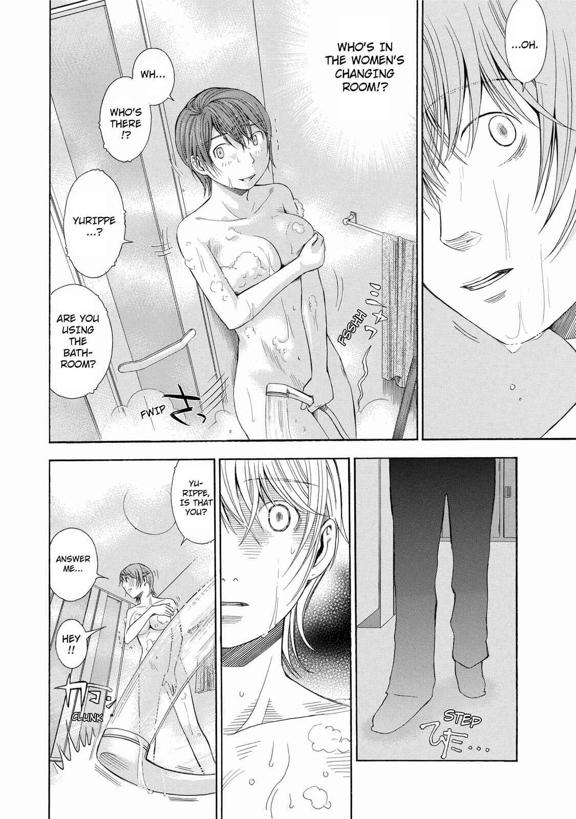 Page 21 Chapter 18 Anesthesiologist Hana