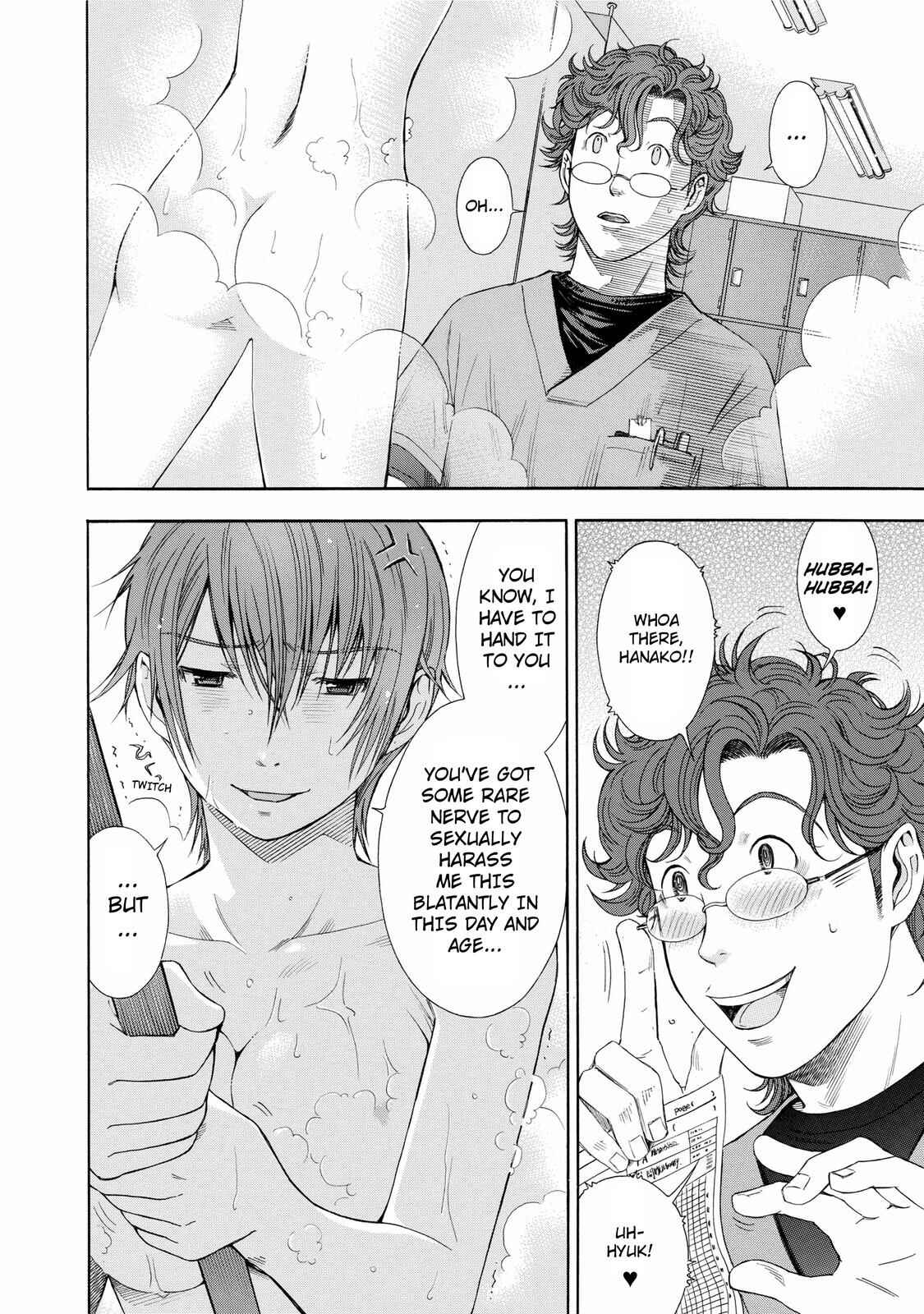 Page 23 Chapter 18 Anesthesiologist Hana