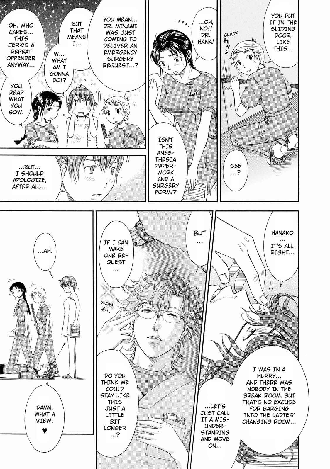 Page 26 Chapter 18 Anesthesiologist Hana