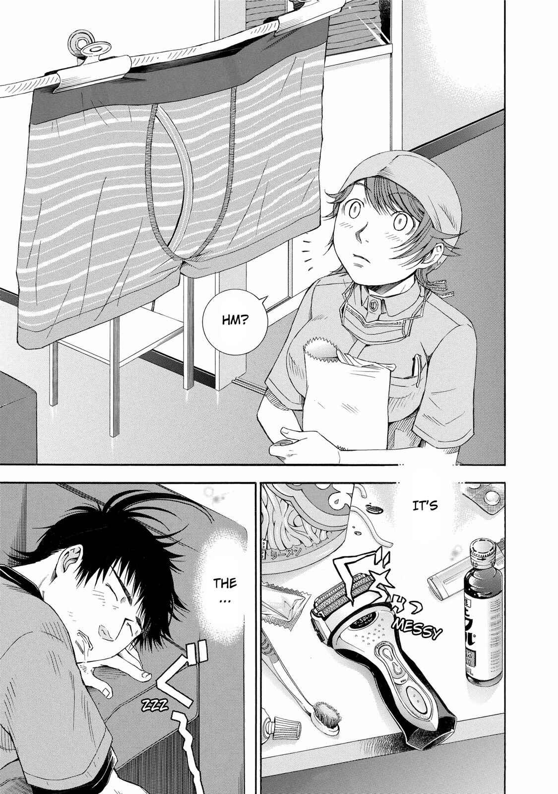 Page 6 Chapter 18 Anesthesiologist Hana