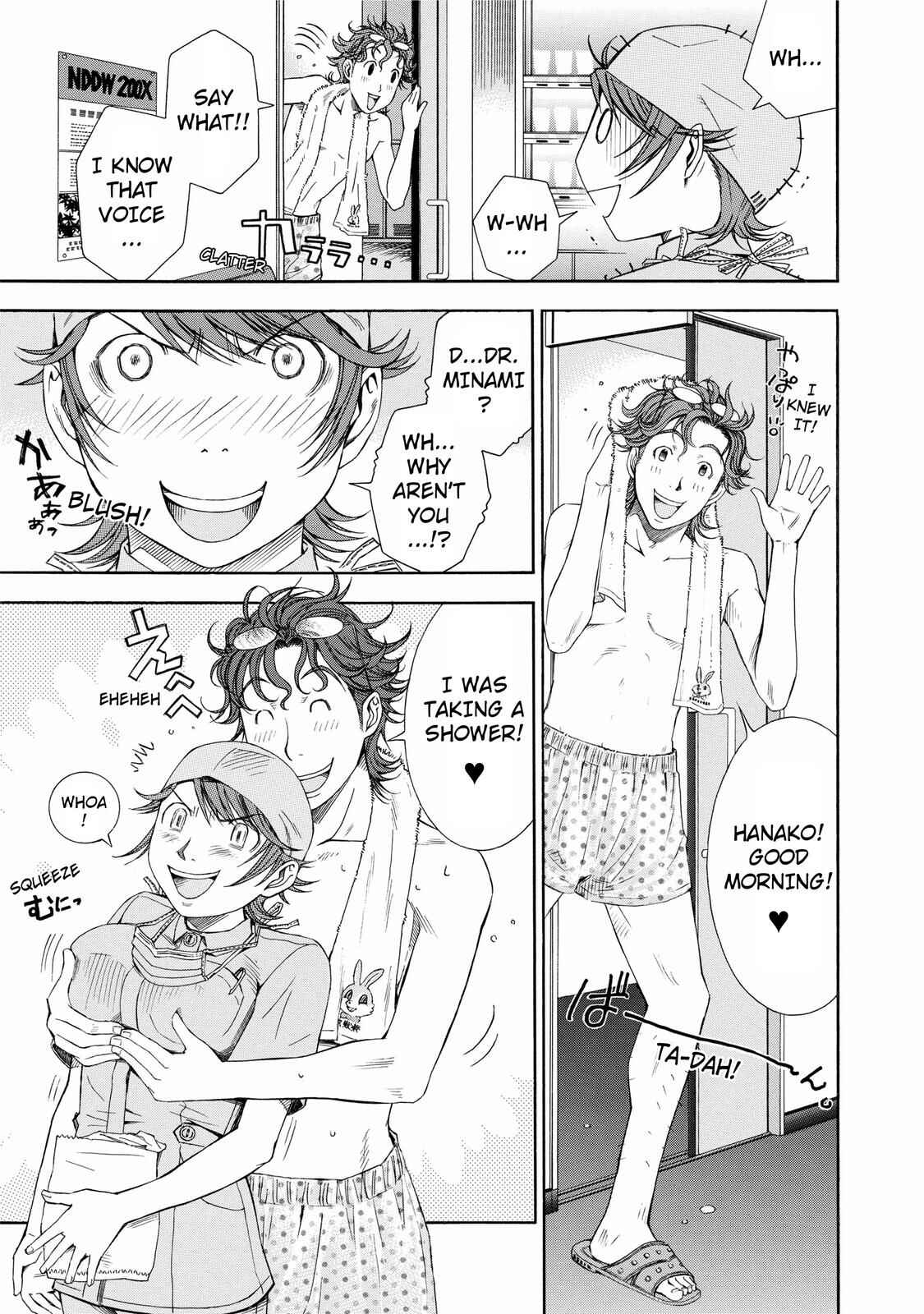 Page 8 Chapter 18 Anesthesiologist Hana