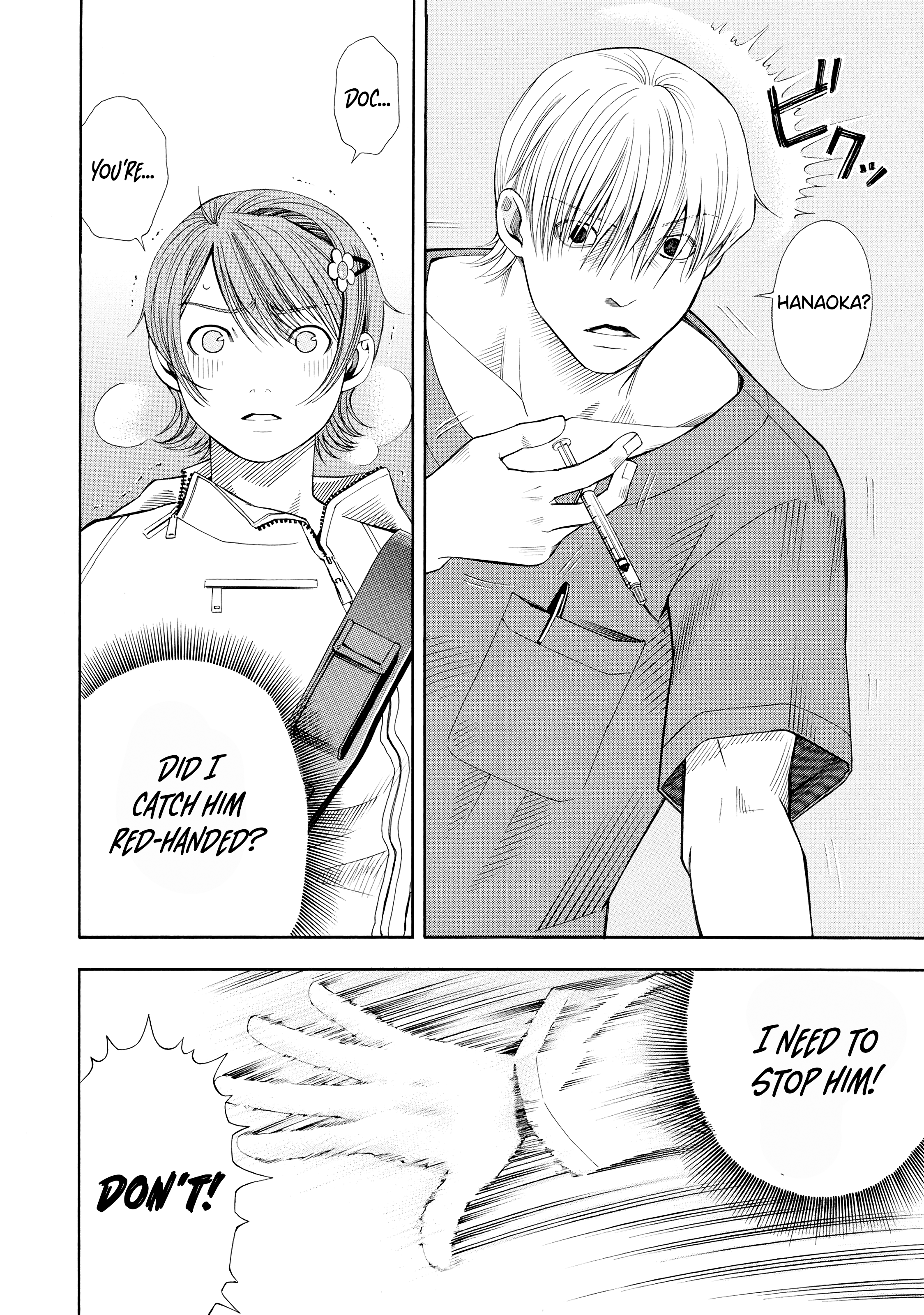 Page 16 Chapter 8 Anesthesiologist Hana