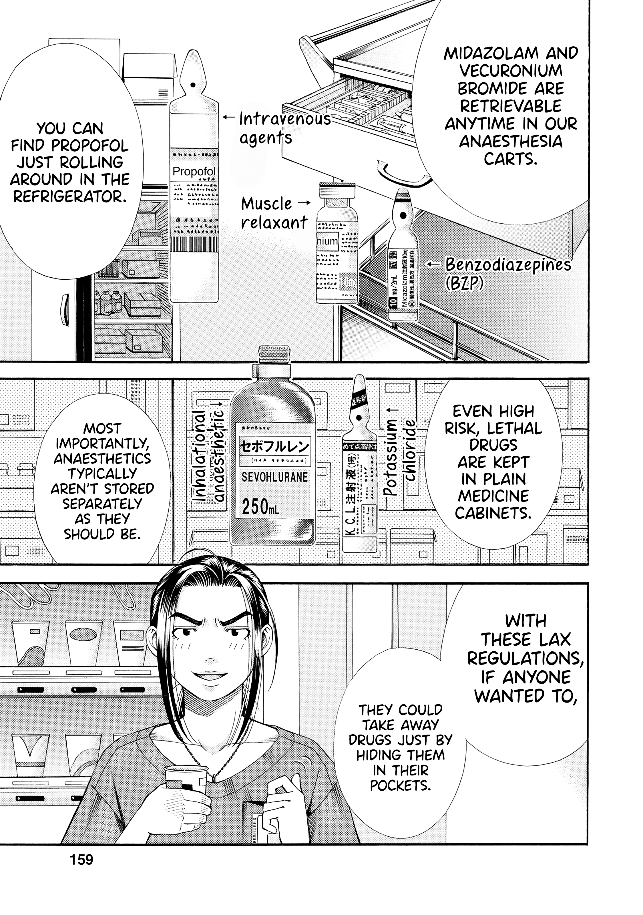 Page 9 Chapter 8 Anesthesiologist Hana