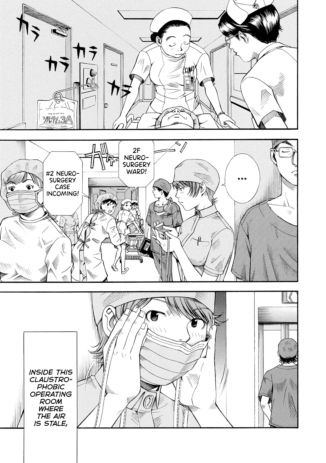 Page 11 Chapter 9.1 Anesthesiologist Hana