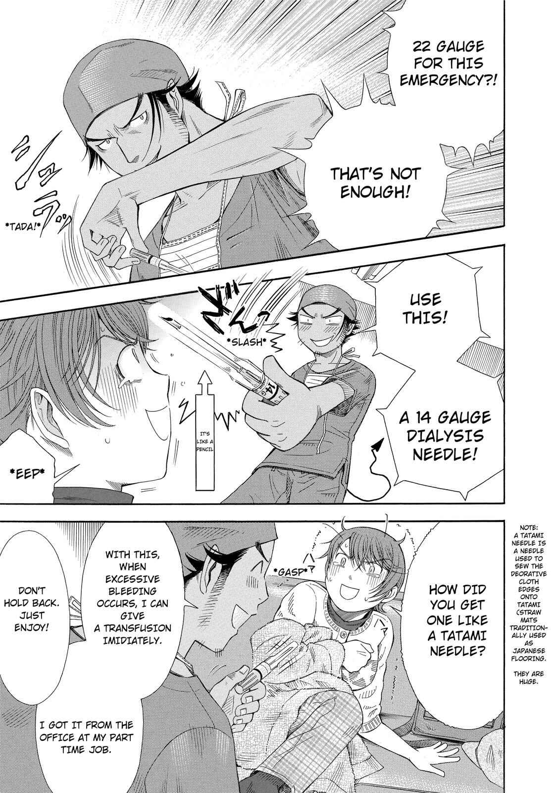 Page 13 Chapter 15 Anesthesiologist Hana