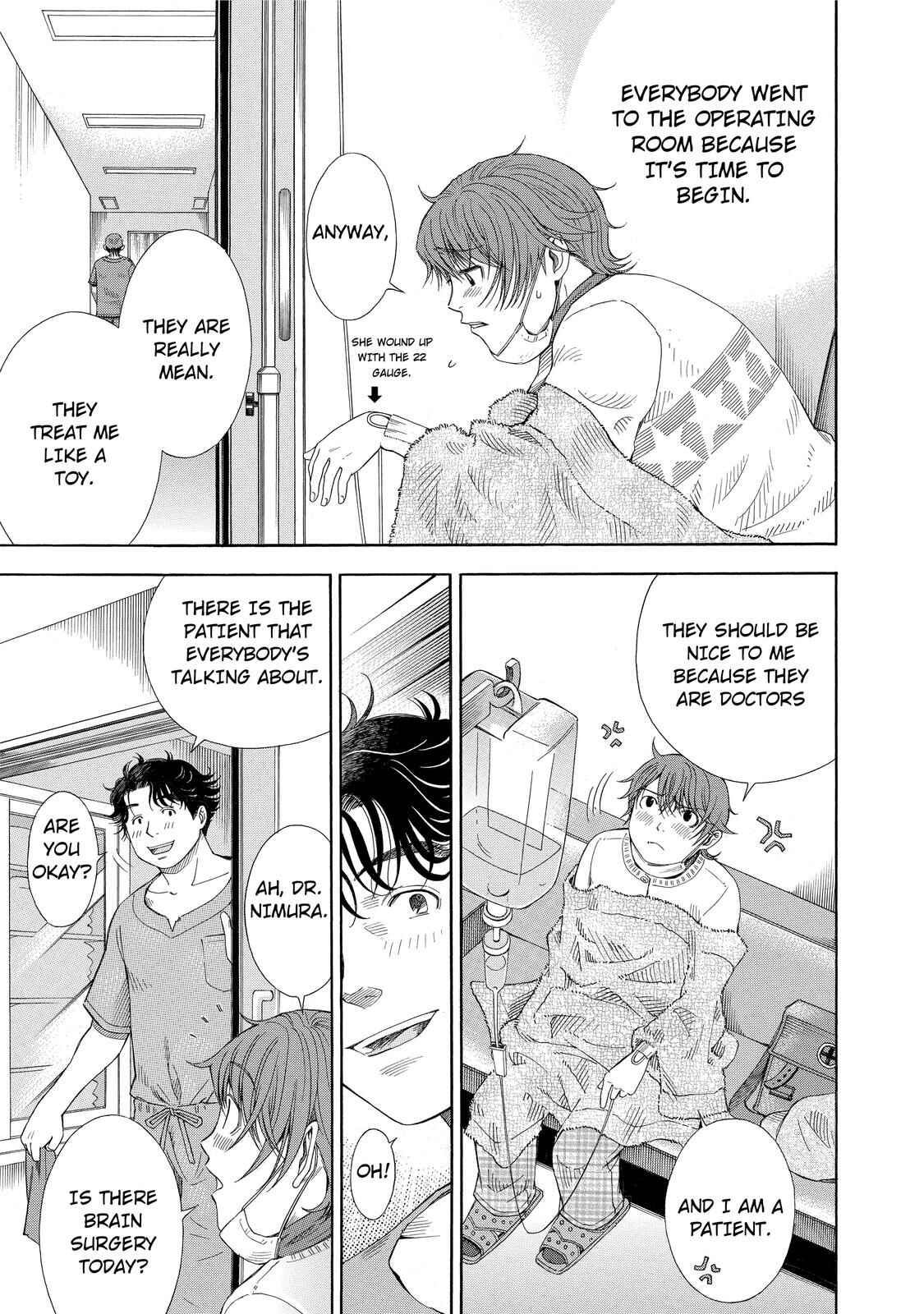 Page 15 Chapter 15 Anesthesiologist Hana