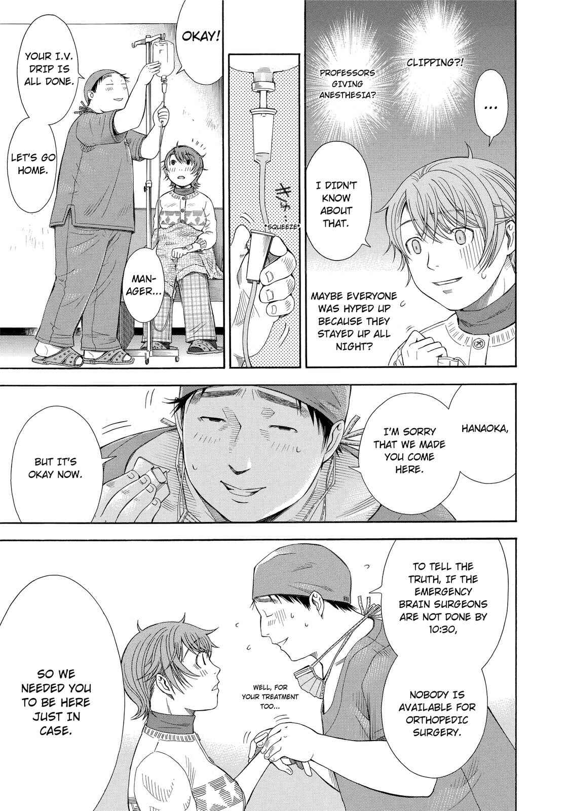Page 17 Chapter 15 Anesthesiologist Hana