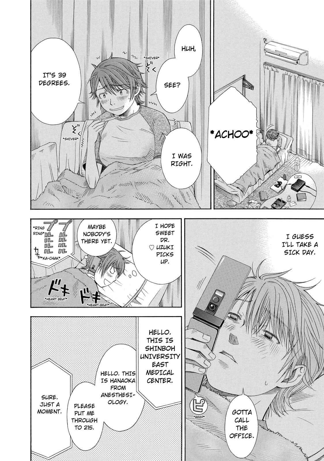 Page 6 Chapter 15 Anesthesiologist Hana