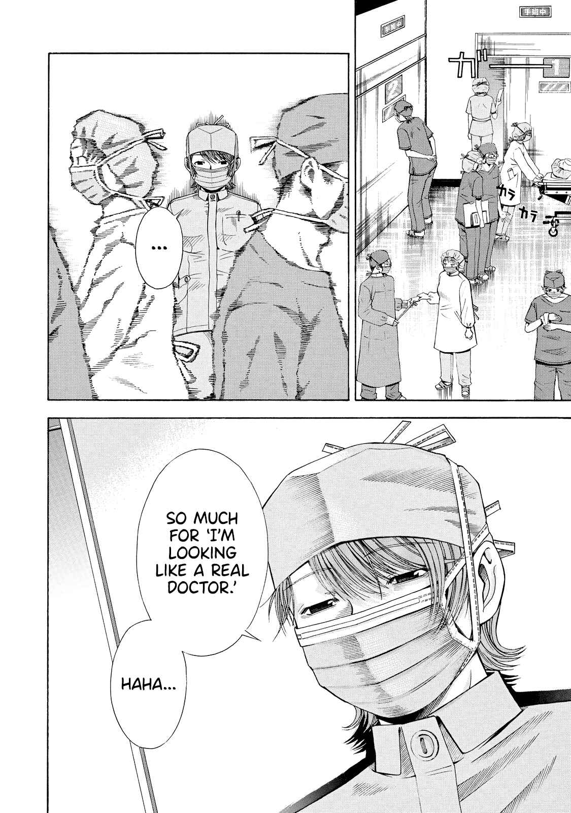 Page 11 Chapter 6 Anesthesiologist Hana