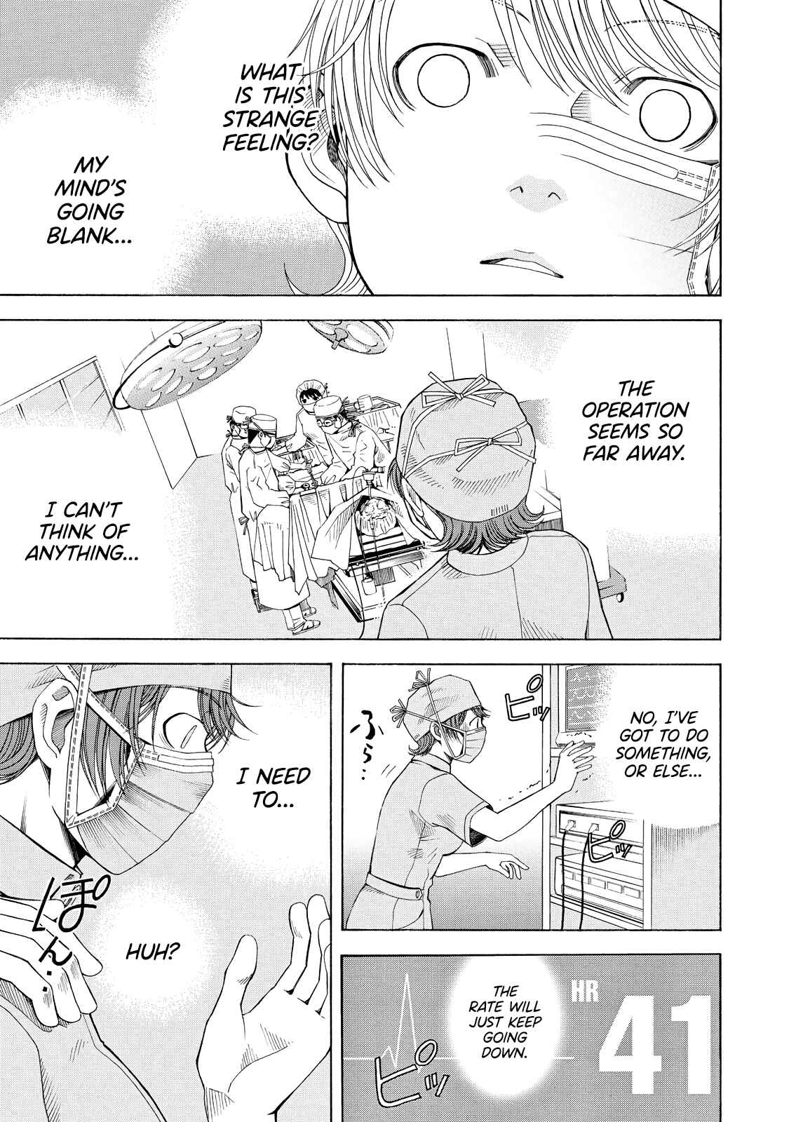 Page 4 Chapter 6 Anesthesiologist Hana