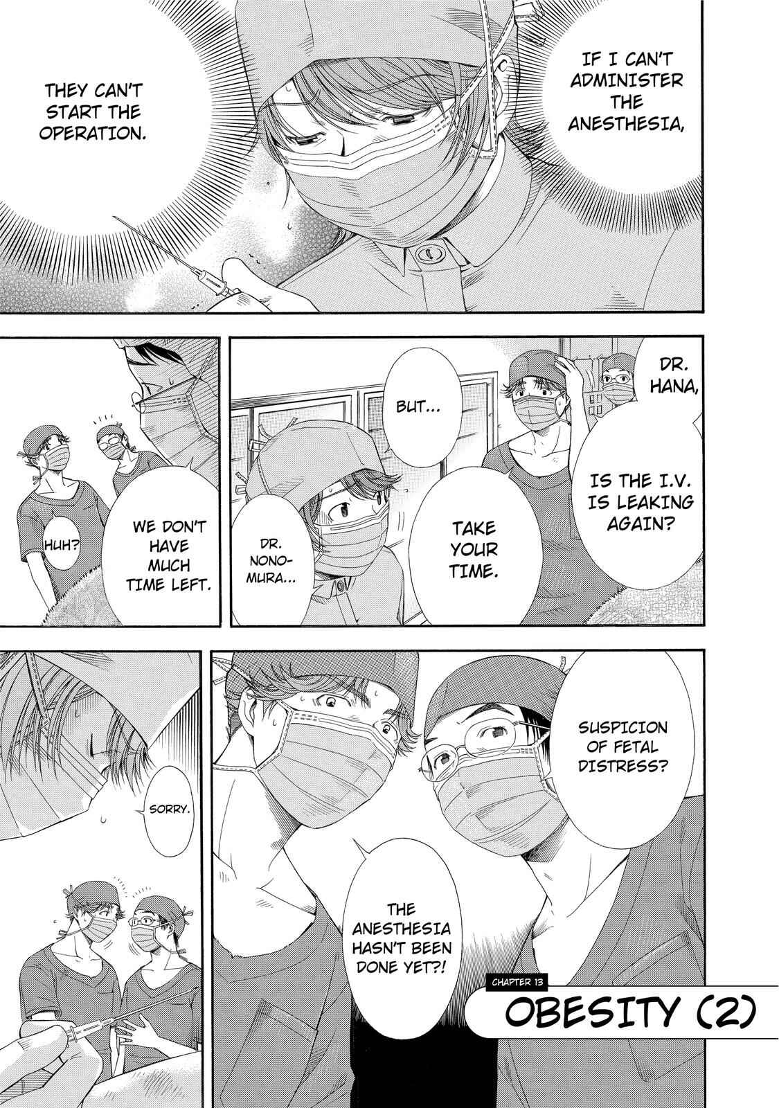 Page 1 Chapter 13 Anesthesiologist Hana