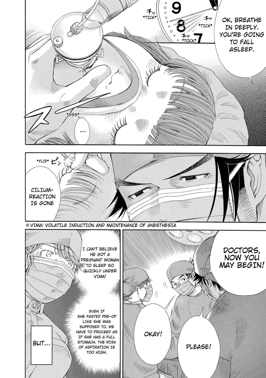 Page 10 Chapter 13 Anesthesiologist Hana
