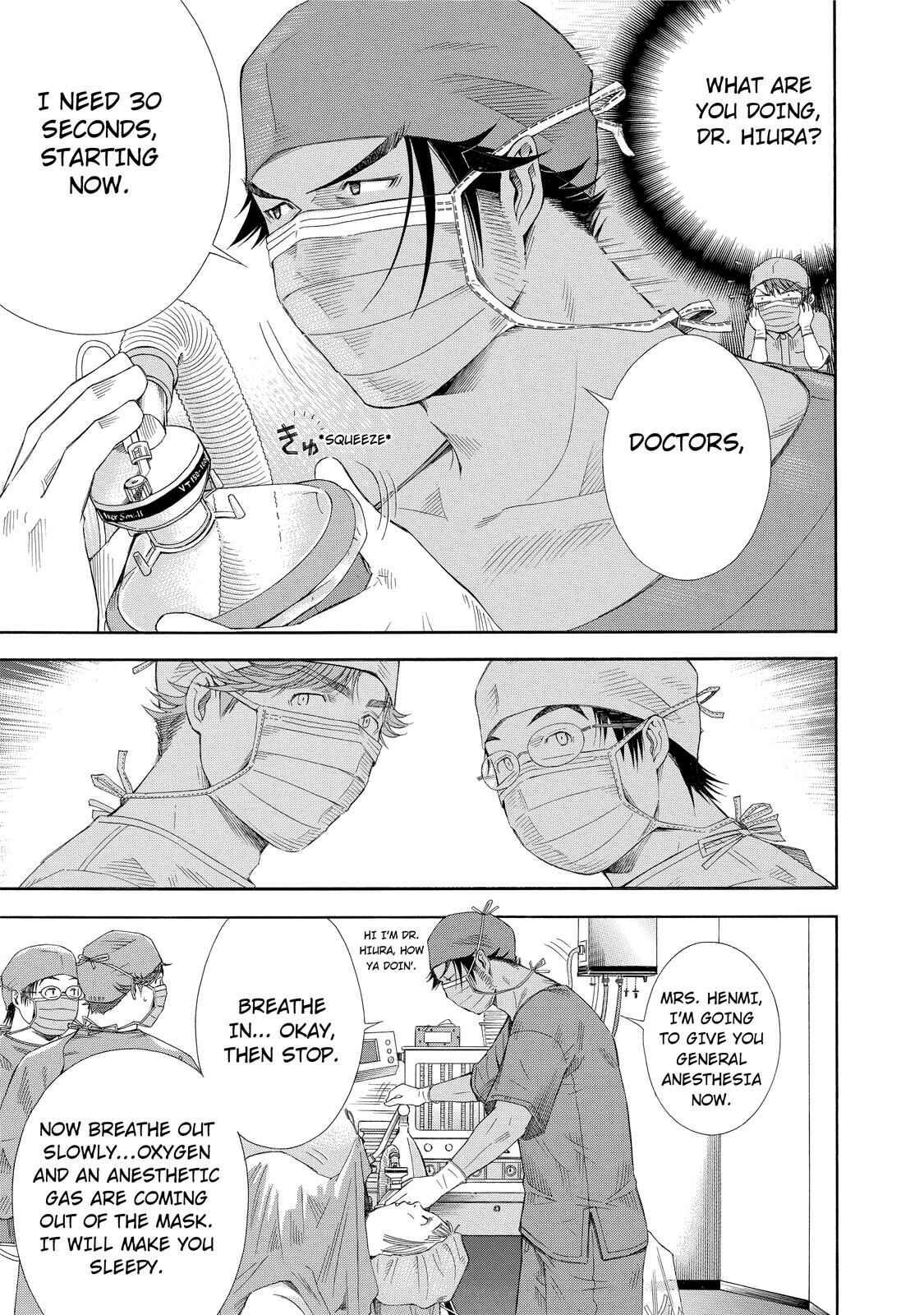 Page 9 Chapter 13 Anesthesiologist Hana