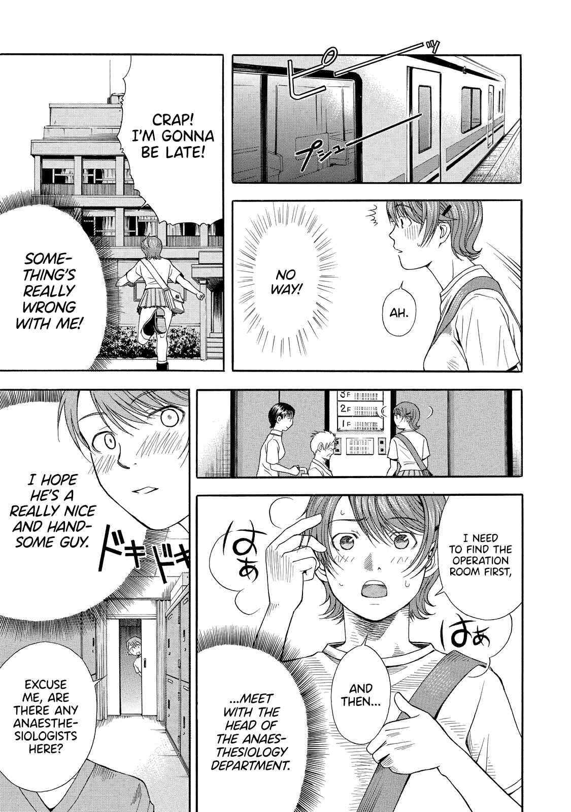 Page 10 Chapter 3 Anesthesiologist Hana
