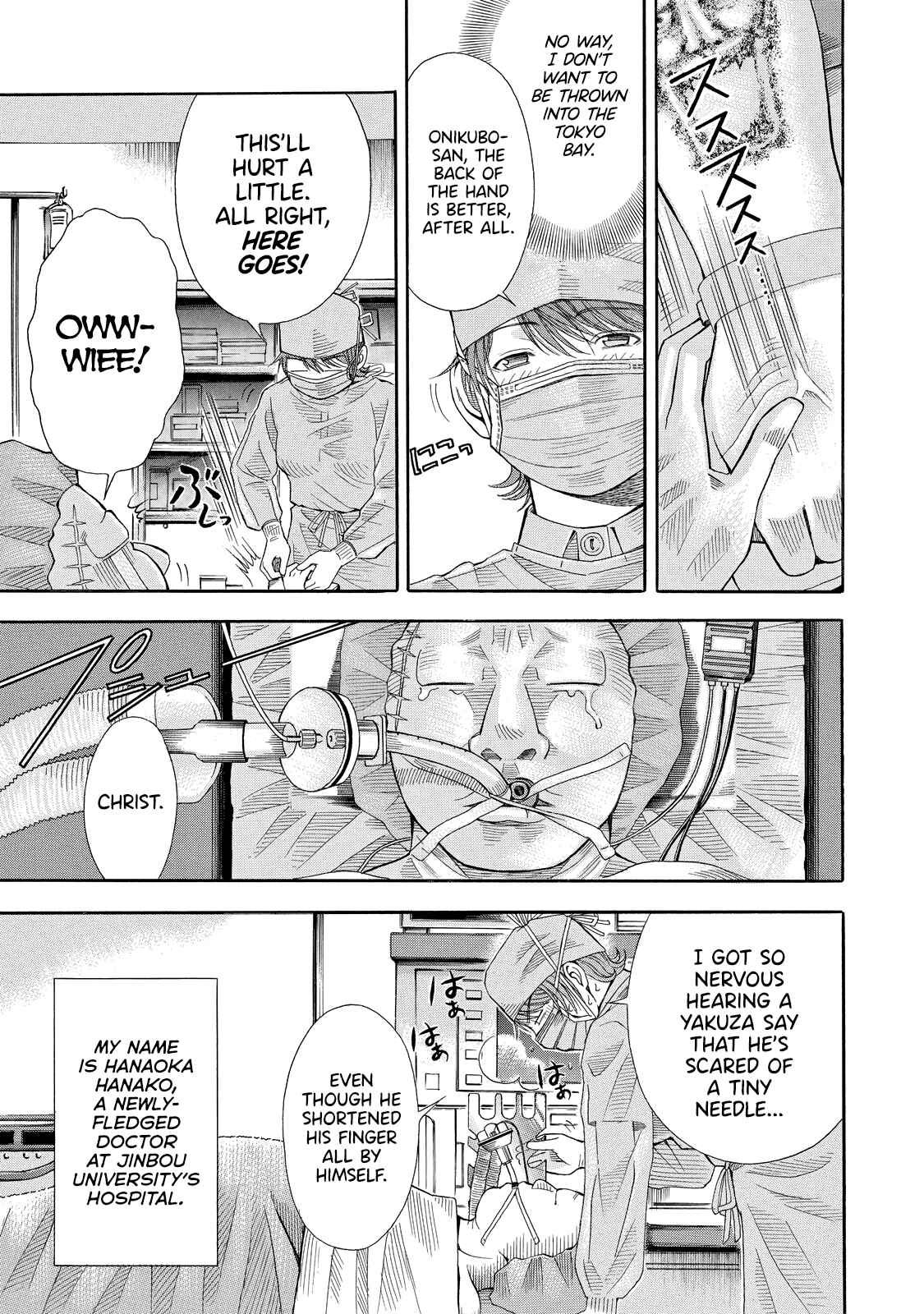 Page 4 Chapter 3 Anesthesiologist Hana