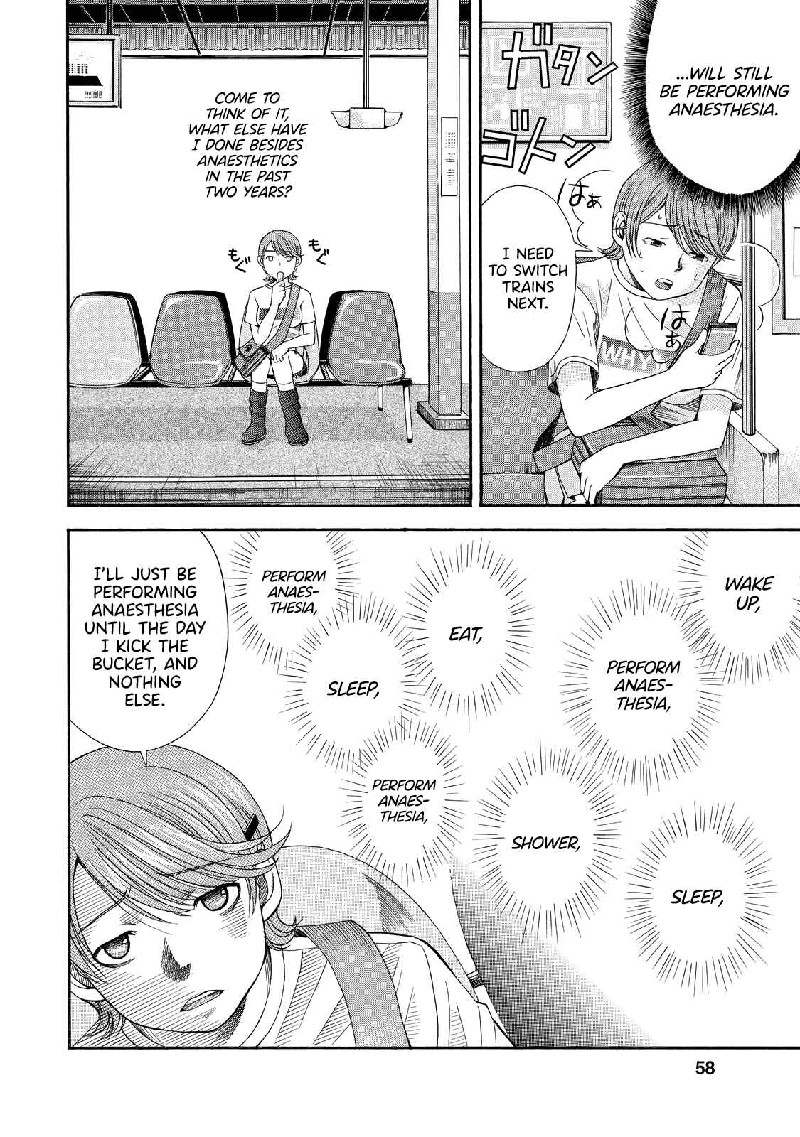 Page 9 Chapter 3 Anesthesiologist Hana