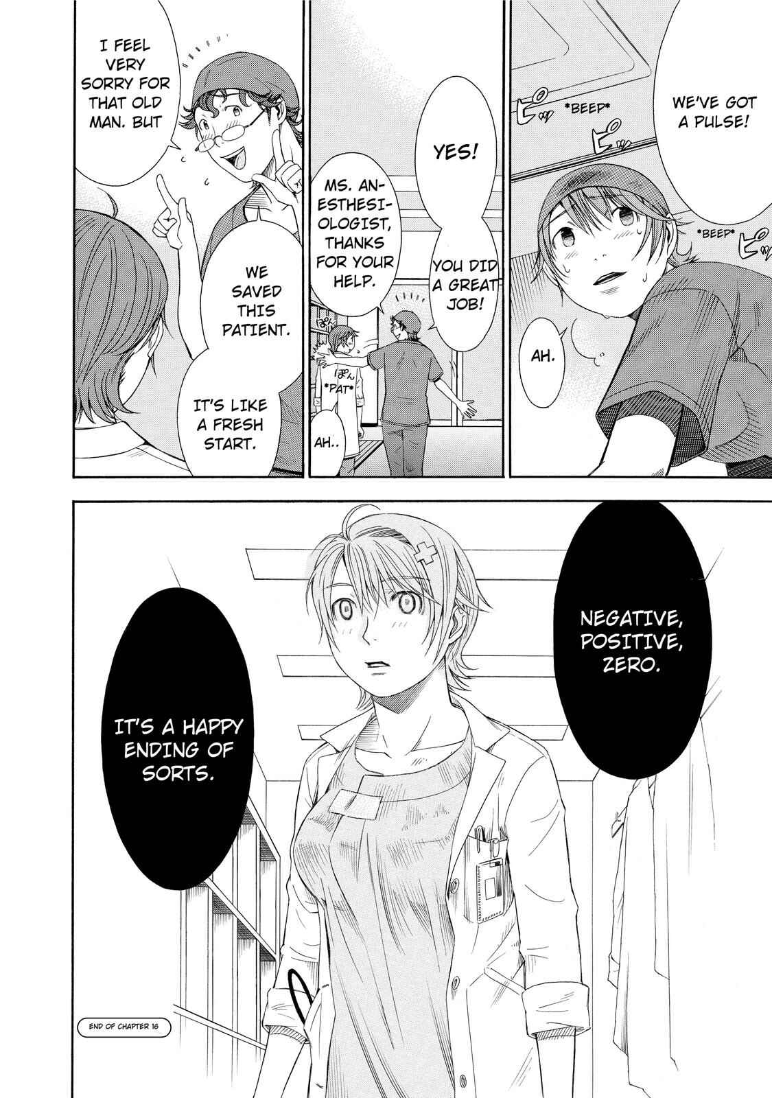 Page 20 Chapter 16 Anesthesiologist Hana